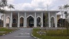 Dewan Tuanku Permaisuri Hajah Haminah